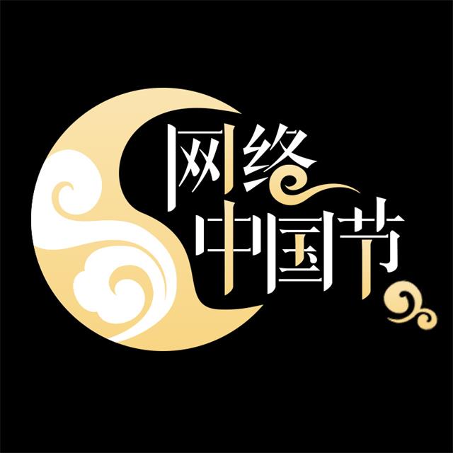 深底色logo