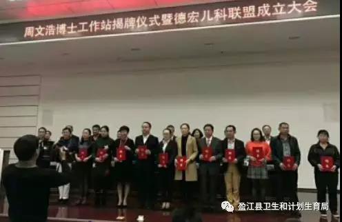 微信图片_20180504153234