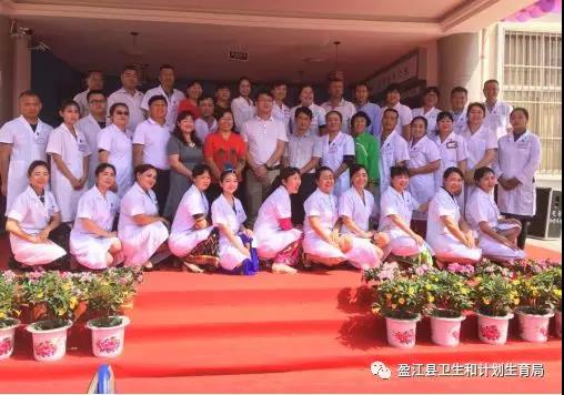 微信图片_20180521144617