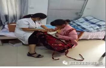 微信图片_20180521145143