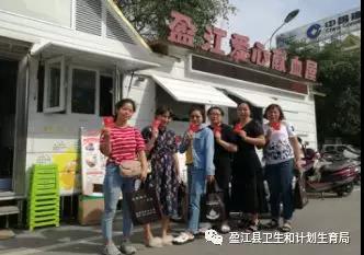 微信图片_20180521144315