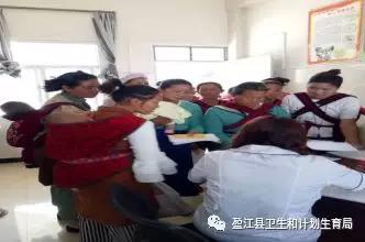 微信图片_20180521145148