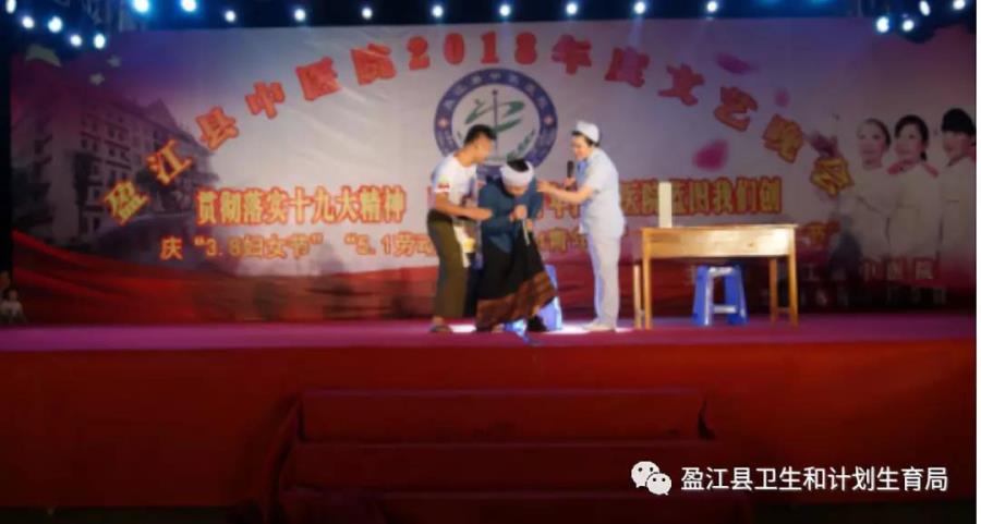 微信图片_20180521154358