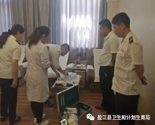 微信图片_20180521152236