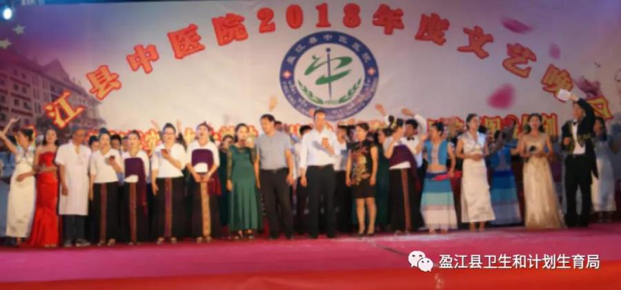 微信图片_20180521154423