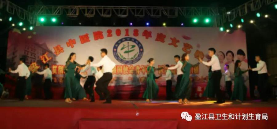 微信图片_20180521154408