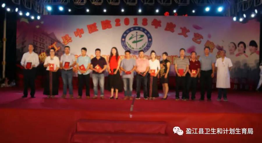 微信图片_20180521154337