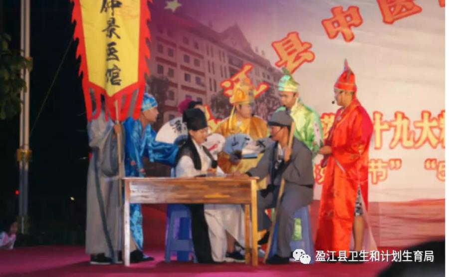 微信图片_20180521152853