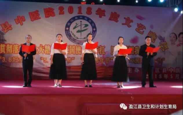 微信图片_20180521152904