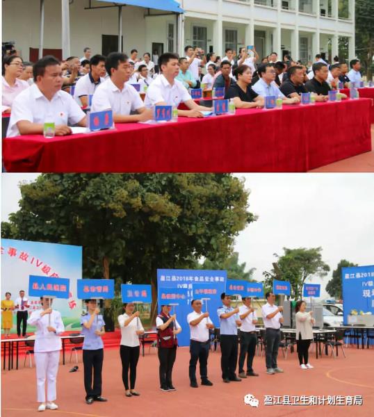 QQ图片20181009084119