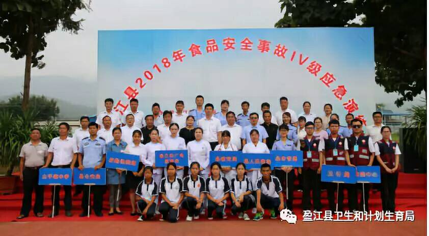 QQ图片20181009084226