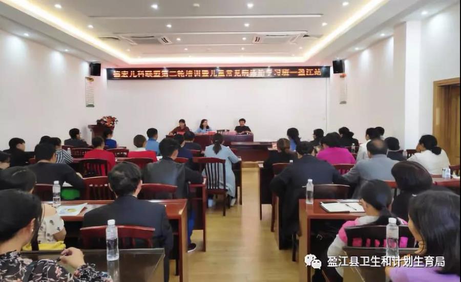 微信图片_20181024092816