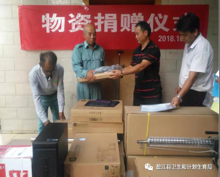 微信图片_20181024093312