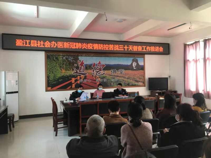 微信图片_20210207110941