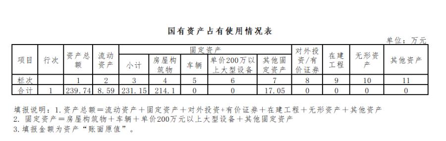 QQ图片20211013151827