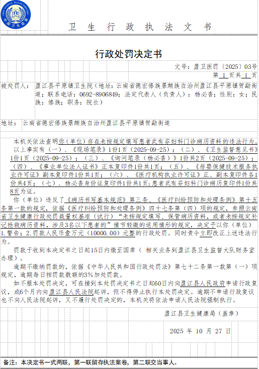 56777164-cc12-407b-9c6c-bcac2dbf3f10