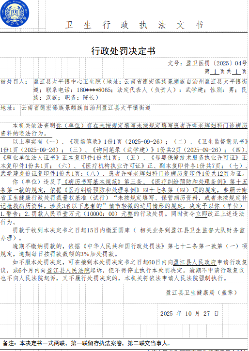 5d89c998-4eae-4090-b9d9-dab51f42823a