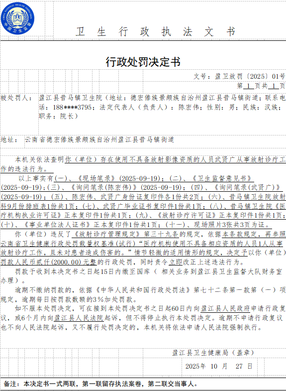 aca948cc-c42a-49d8-a04d-313f18388ed3