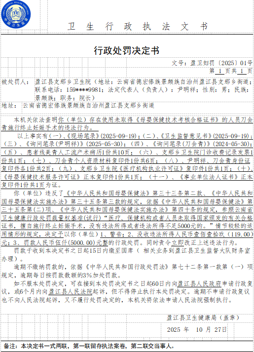 ae0ae386-673d-482b-8824-bef58141a807