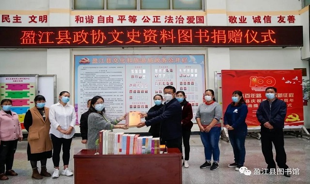 微信图片_20211117094028