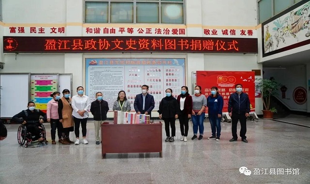 微信图片_20211117094047