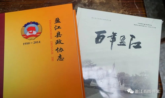 微信图片_20211117094037