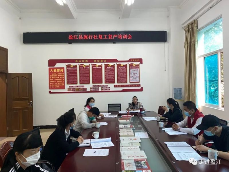 微信图片_20220512101302