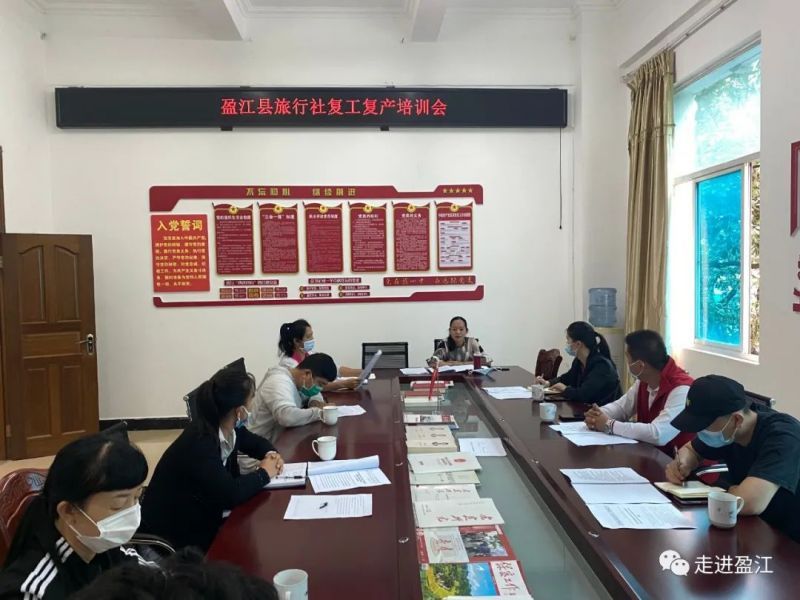 微信图片_20220512101354