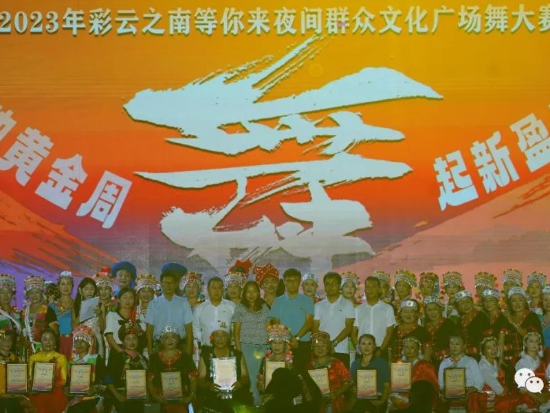 微信图片_20231008164826