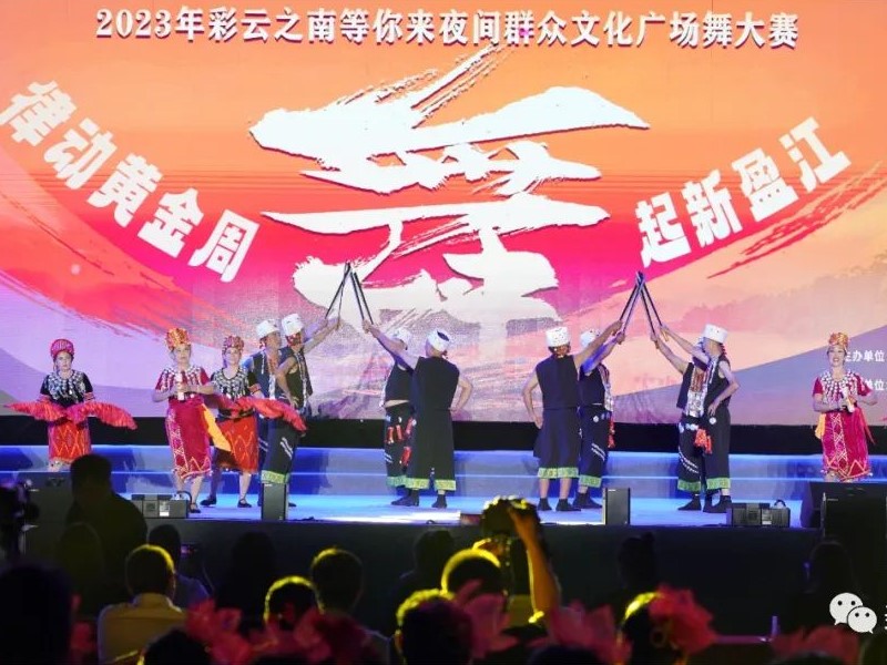 微信图片_20231008164839