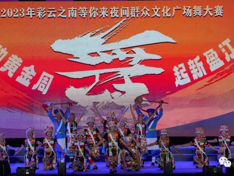 微信图片_20231008164844