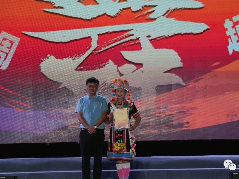 微信图片_20231008164849