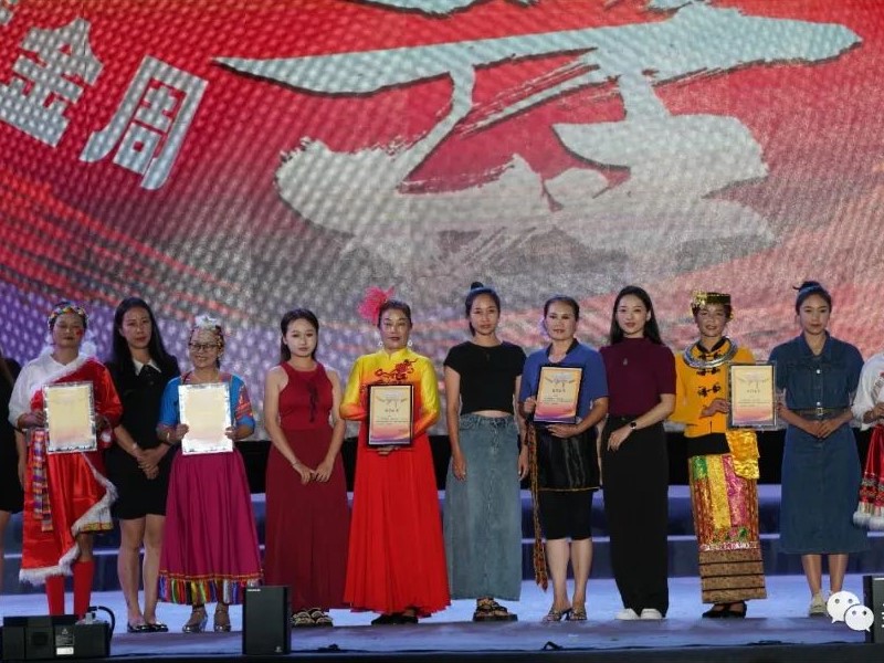 微信图片_20231008164855