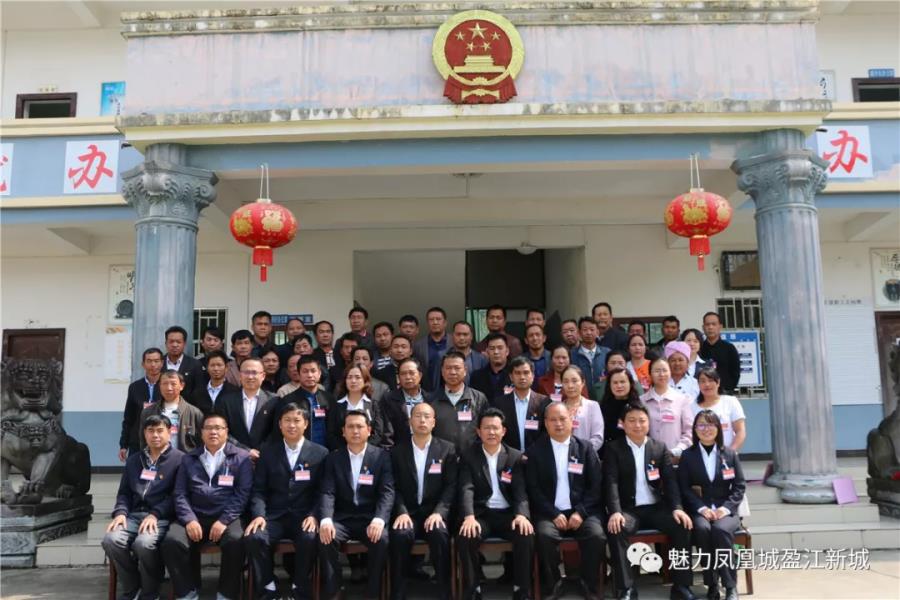 微信图片_20190311134433