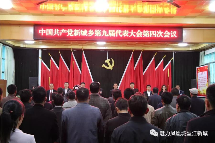 微信图片_20190311134310