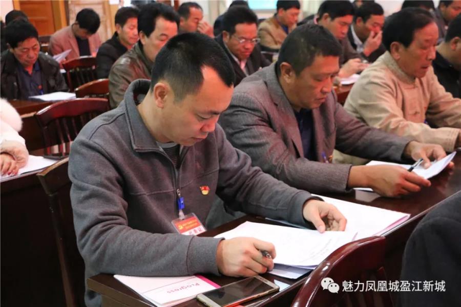 微信图片_20190311134355