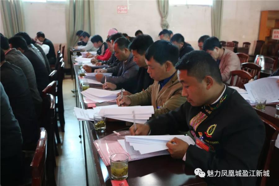 微信图片_20190311134402