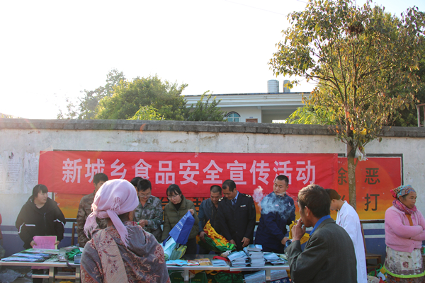 3a1a257541ffae6af2dbba2b9794221_副本