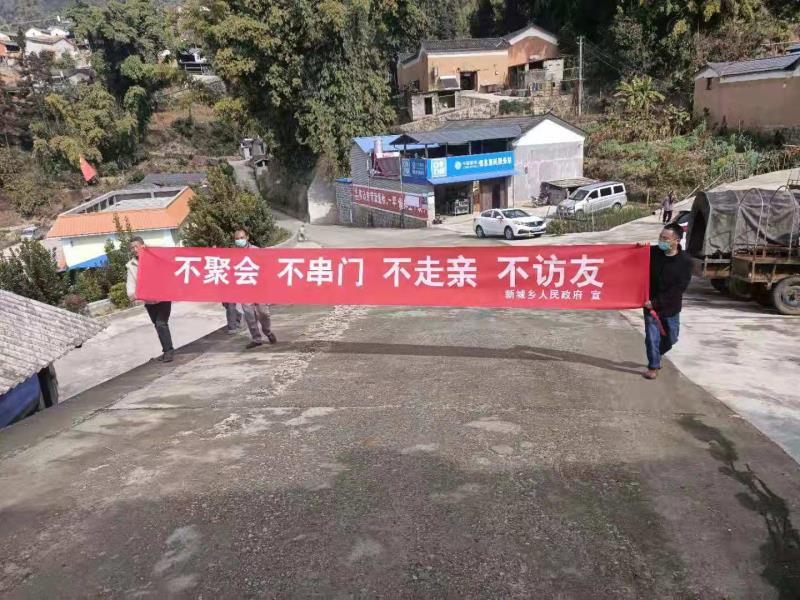 微信图片_20200203115043