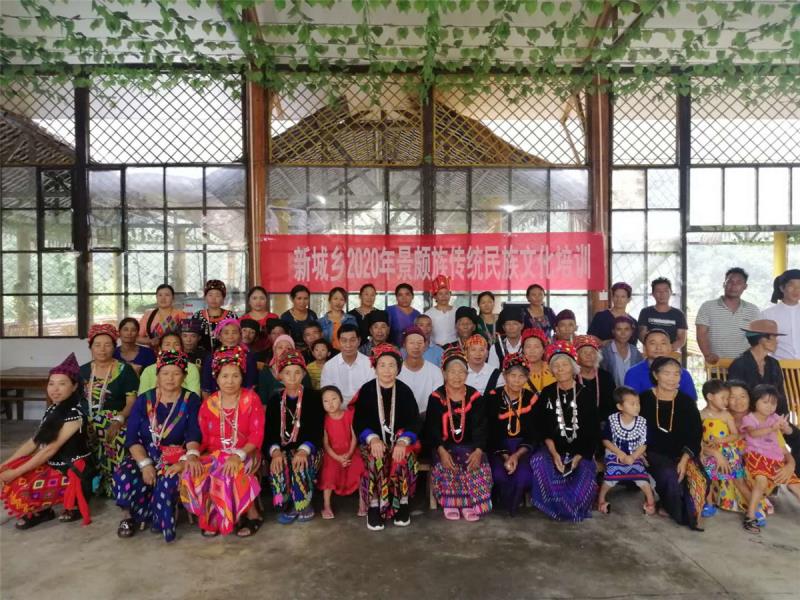 微信图片_20200618182719