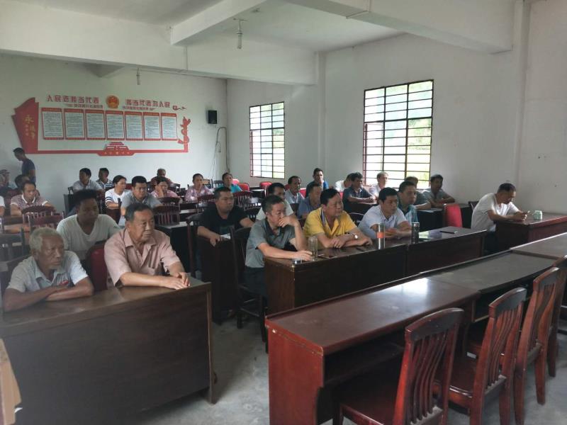 微信图片_20200716113315