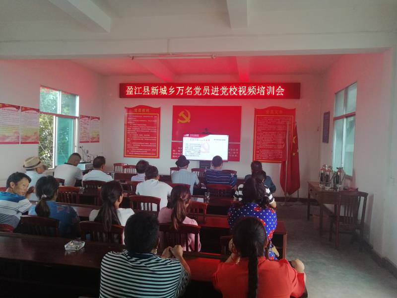 微信图片_20200716113339