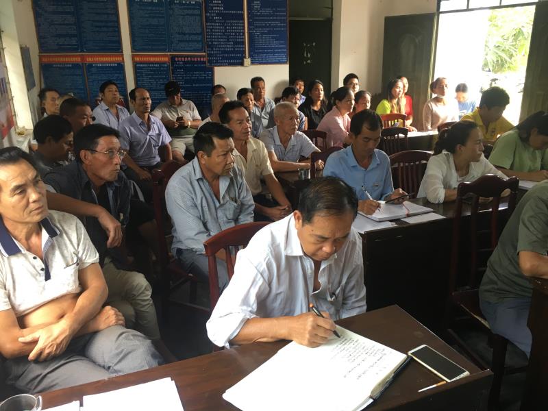 微信图片_20200716113243