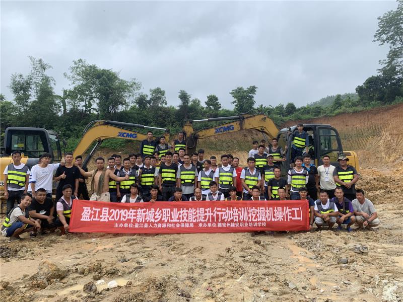 微信图片_20201014171916