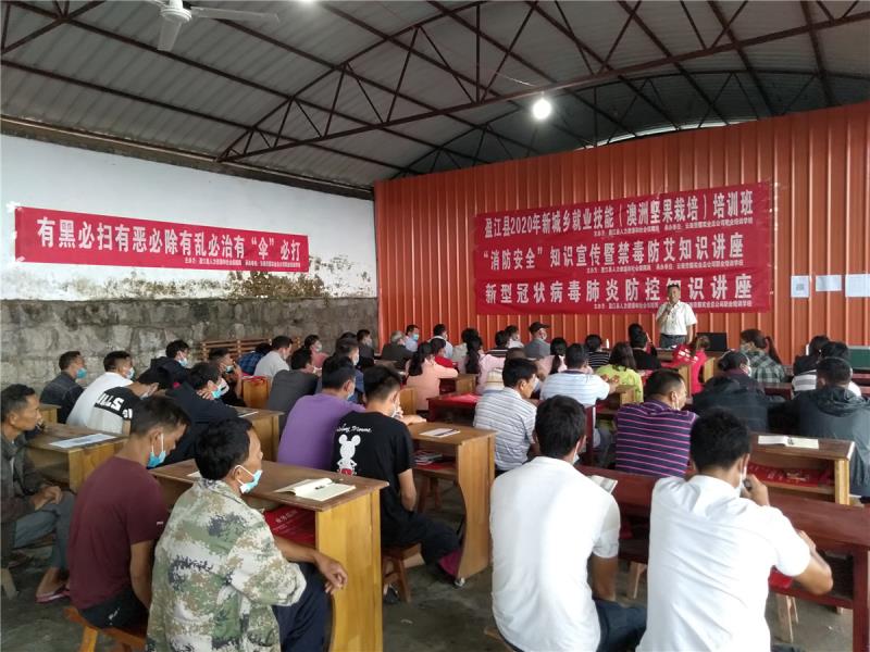 微信图片_20201014171943