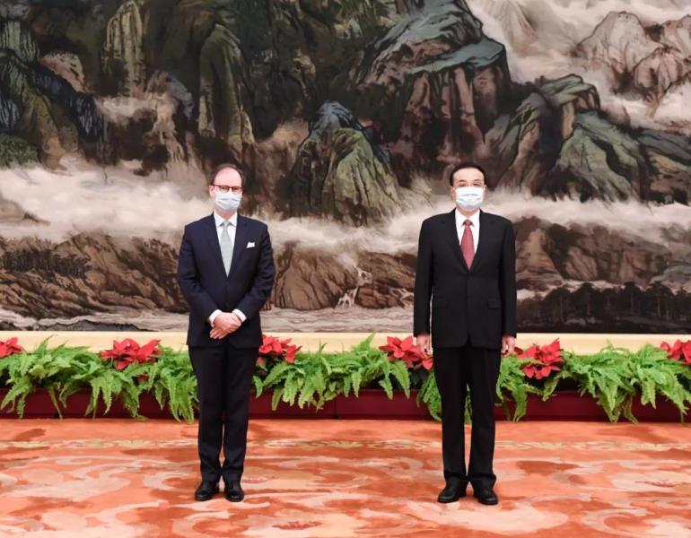 微信图片_20211007101336