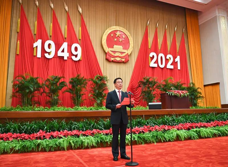 微信图片_20211007101755