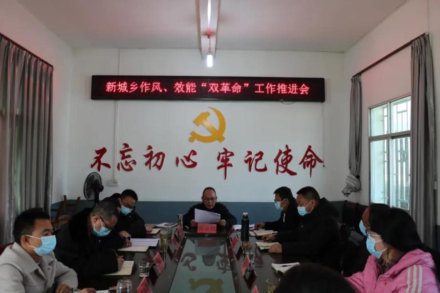 微信图片_20220217095431