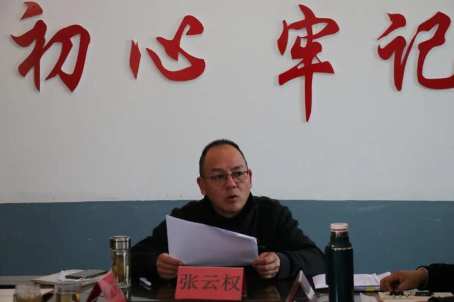 微信图片_20220217095437