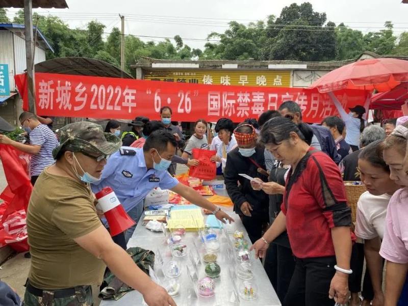 微信图片_20220627113136